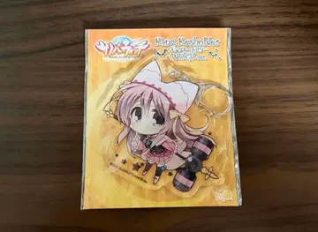 사노바위치 킹 키링 시이바 츠무기