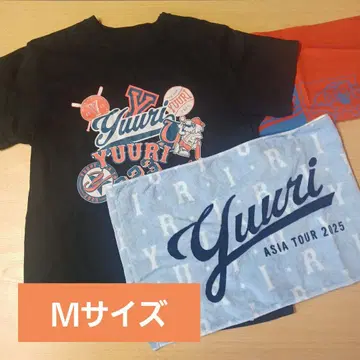 유리 아시아 투어 2025 티셔츠 타월