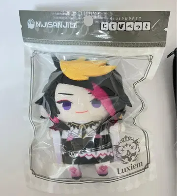 야미노 슈 니지 퍼펫