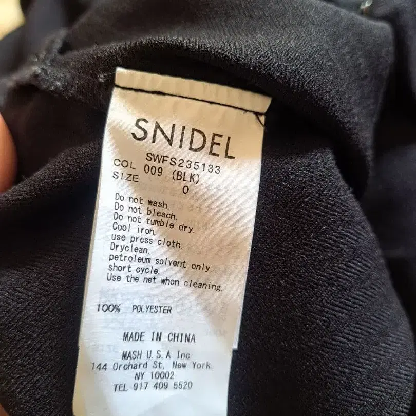 4번째 상품 이미지