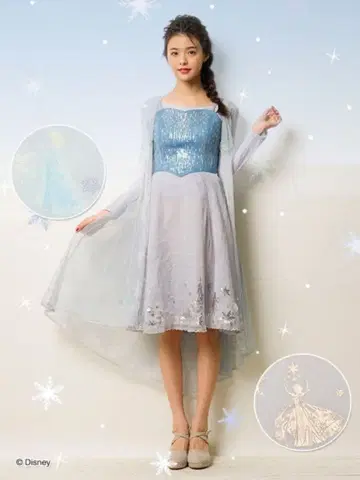 시크릿허니 엘사 겨울왕국 베스트