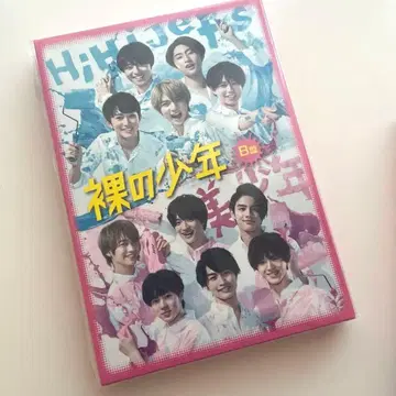 HiHi Jets 나체의 소년 2021 2022