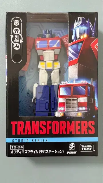 미개봉 TS-04 스튜디오 시리즈 옵티머스 프라임