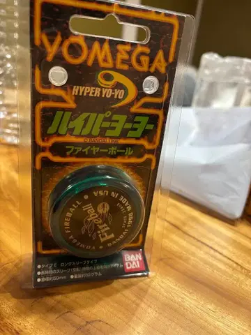 미개봉 새상품 파이어볼