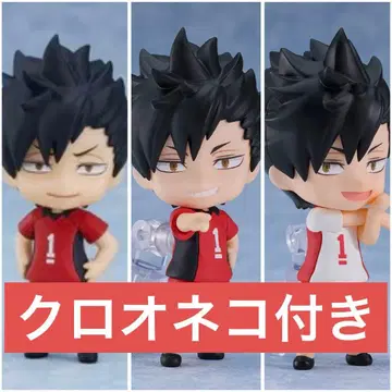 하이큐 넨도로이드 서프라이즈 쿠로오 3종 세트