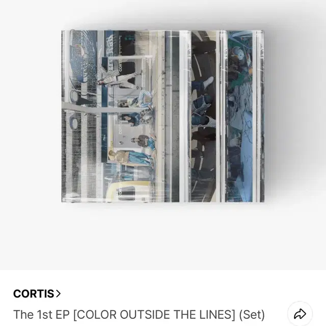 코르티스 앨범 미개봉 3장 set