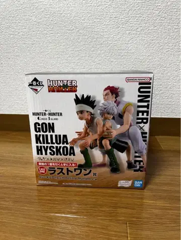 HUNTER x HUNTER MASTERLISE 라스트 원 히소카 키루아