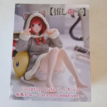 최애의 아이 피규어 아리마 카나 Catroom wear Ver