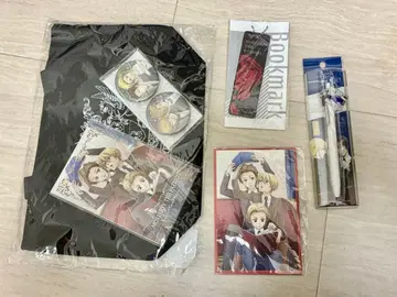 유국의 모리아티 굿즈 4세트