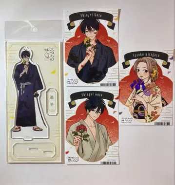 고토 신페이 아크릴 스탠드 브로마이드 세트