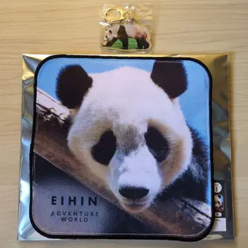 나가하마 아크릴 키링과 미니 타월 세트 어드벤처 월드