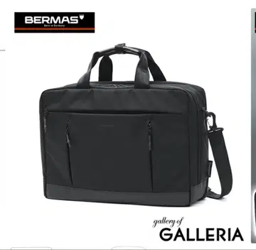 BERMAS 블랙 백팩 백팩