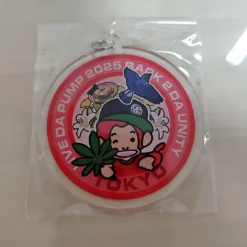 회장 한정판 다팡키 아크릴 키링 하치오지