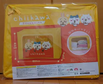 치이카와 (먼작귀) 창문형 수납 박스