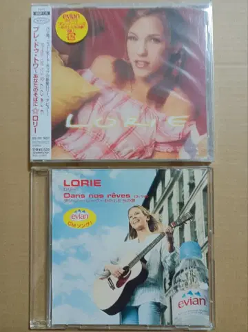 Lorie 로리 CD 일본 국내반 새상품 + 증정 프로모션반 CD