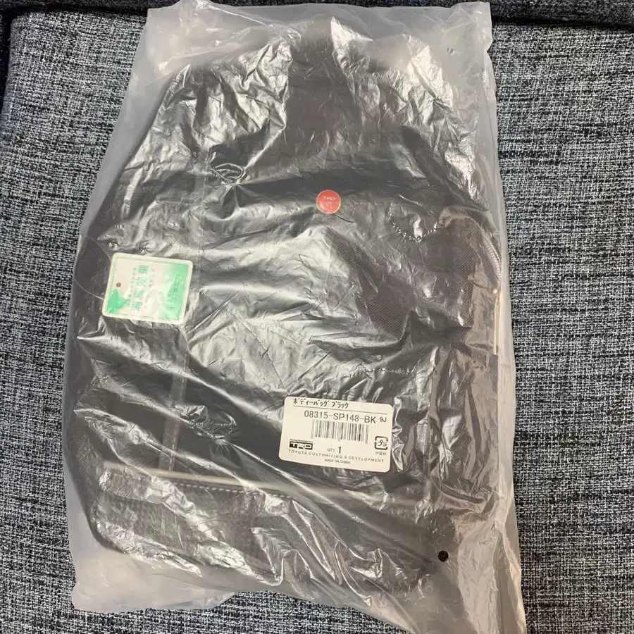 8번째 상품 이미지