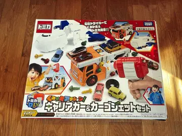 타카라토미 DIY 커리어카 & 카고 제트 세트