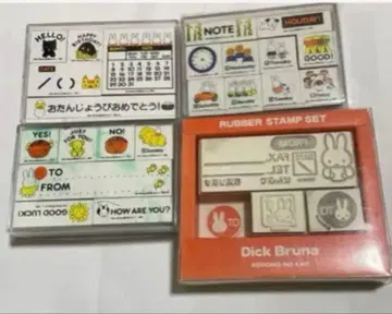 미피 딕 브루나 미피 스탬프 스탬프 miffy