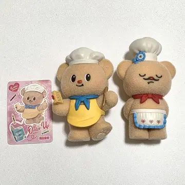Butterbear 버터베어 order up 피규어