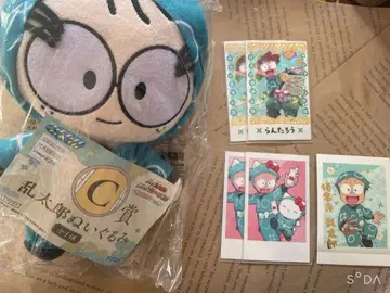 닌타마 란타로 이나데라 란타로 세트