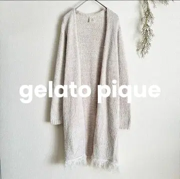 젤라또피케 가디건 가운 버튼리스 룸웨어 홈웨어