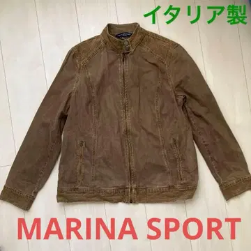 MARINA SPORT 브라운 집업 자켓 이탈리아제 수입