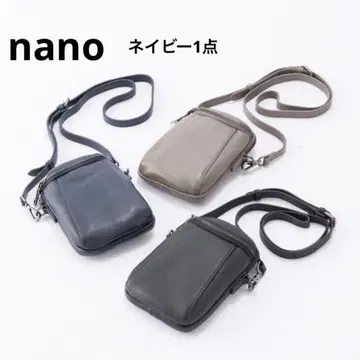 나노 [ nano ] 가죽 미니백 천연 가죽 핏하우스 네이비