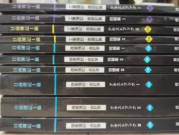 클레어 1급 10권 세트