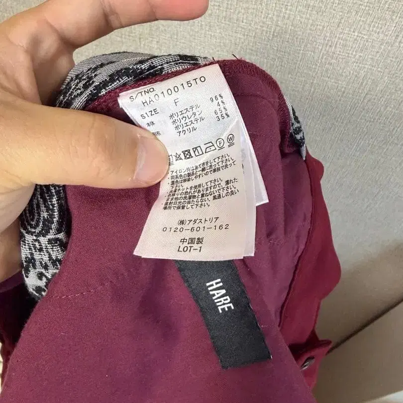 9번째 상품 이미지