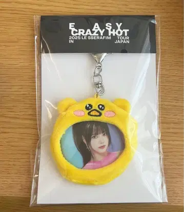 LE SSERAFIM FIM'S CLUB 캔뱃지 키링 은채