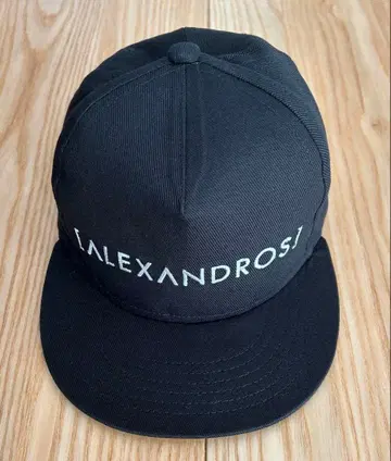 알렉산드로스 캠핑