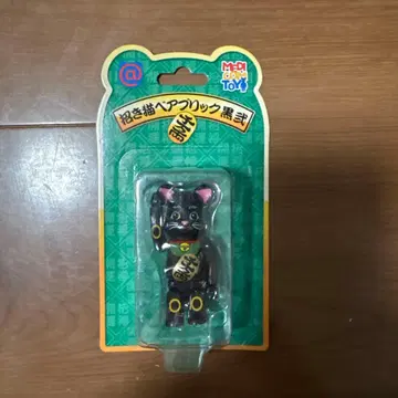 마네키네코 베어브릭 블랙 무 BE@RBRICK