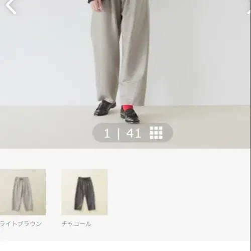 1번째 상품 이미지