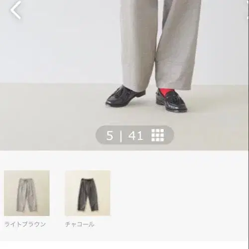 2번째 상품 이미지