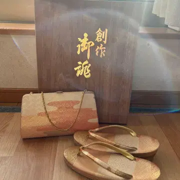 일본 의류용 백, 조리 세트