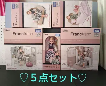 1 새상품 미사용 리카짱 francfranc 5점 세트