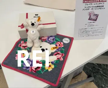 일본 니혼바시 미츠코시 한정판 슈타이프 테디베어 페이러 손수건 키링