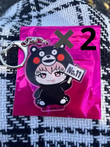 초특급 REAL? 구마모토 지역 한정 아크릴 키링 슈야 2개