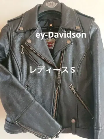 여성용 가죽 재킷 S 사이즈