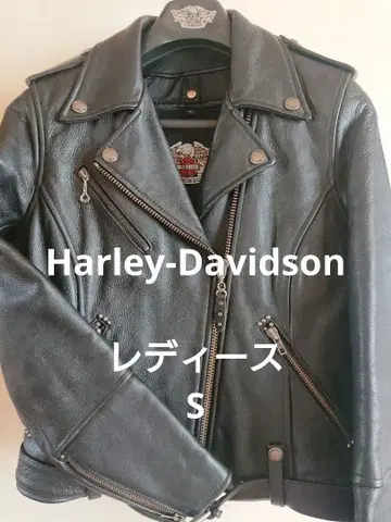 12/6까지 여성용 가죽 재킷 S 사이즈