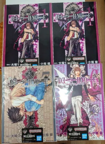 제일복권 DEATHNOTE 데스노트 F상 클리어 포스터 4매