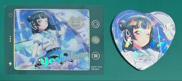 러브 라이브! 선샤인!! 캔뱃지, 클리어 카드 츠시마 요시코
