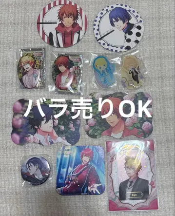 우타프리 굿즈 모음 11점