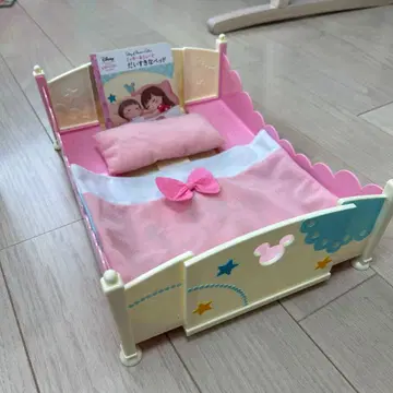 레민 and 소란 아주 좋아하는 침대