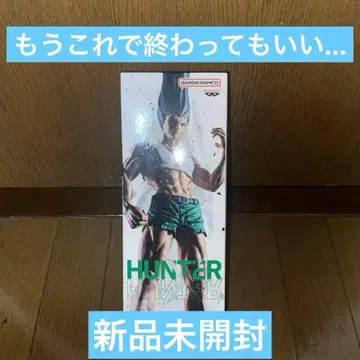 [ 미개봉 새상품 ] 헌터헌터 곤 - 전부 다 펜 - 피규어