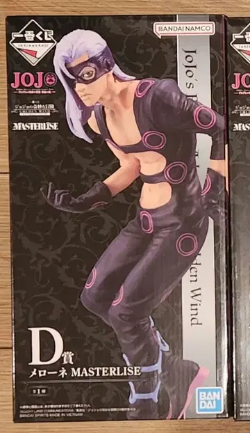 죠죠의 기묘한 모험 제일복권 피규어 HITMAN 황금의 바람 멜로네