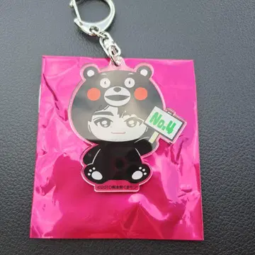 초특급 타쿠야 지역 한정 키링 구마모토 곰몬