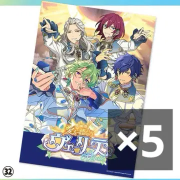 5 앙스타 오피스 포스터 Eden