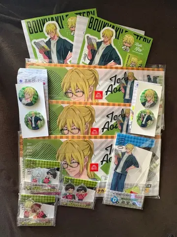 망각 배터리 복권 랙 일괄 판매 토도 11점