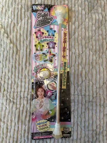 [ 새상품 ] 프리 스포 토와르 링 배턴 실버